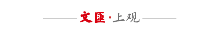 绍兴上虞广发“英雄帖”，打造长三角具身智能高地