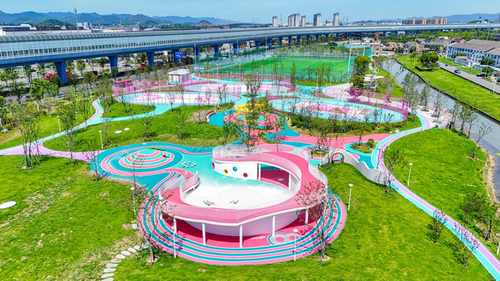宁波江北慈城南门里青年体育公园（央广网发 金贤芳供图）